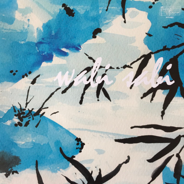 Swen Wunder - Wabi Sabi